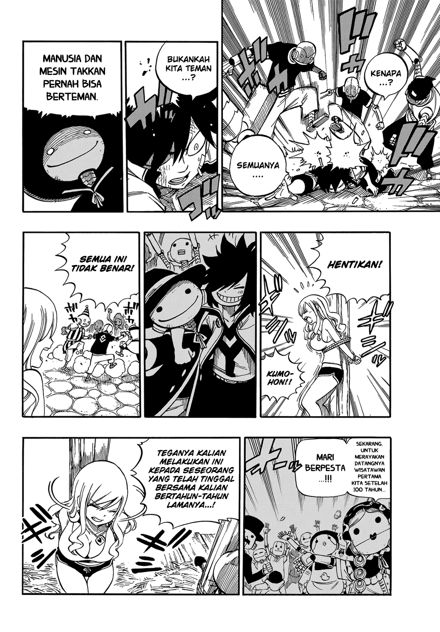 Eden’s Zero Chapter 1